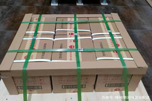 鄂州花湖机场快运酒水【机场货运当天